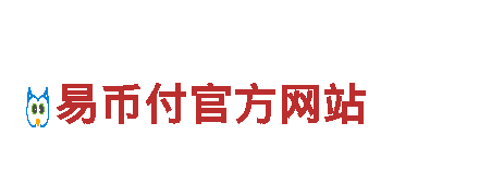亿德体育首页电动车-领先于时代的智能出行方式